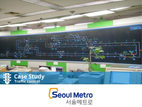 DEXON Technology in the Heart of Seoul